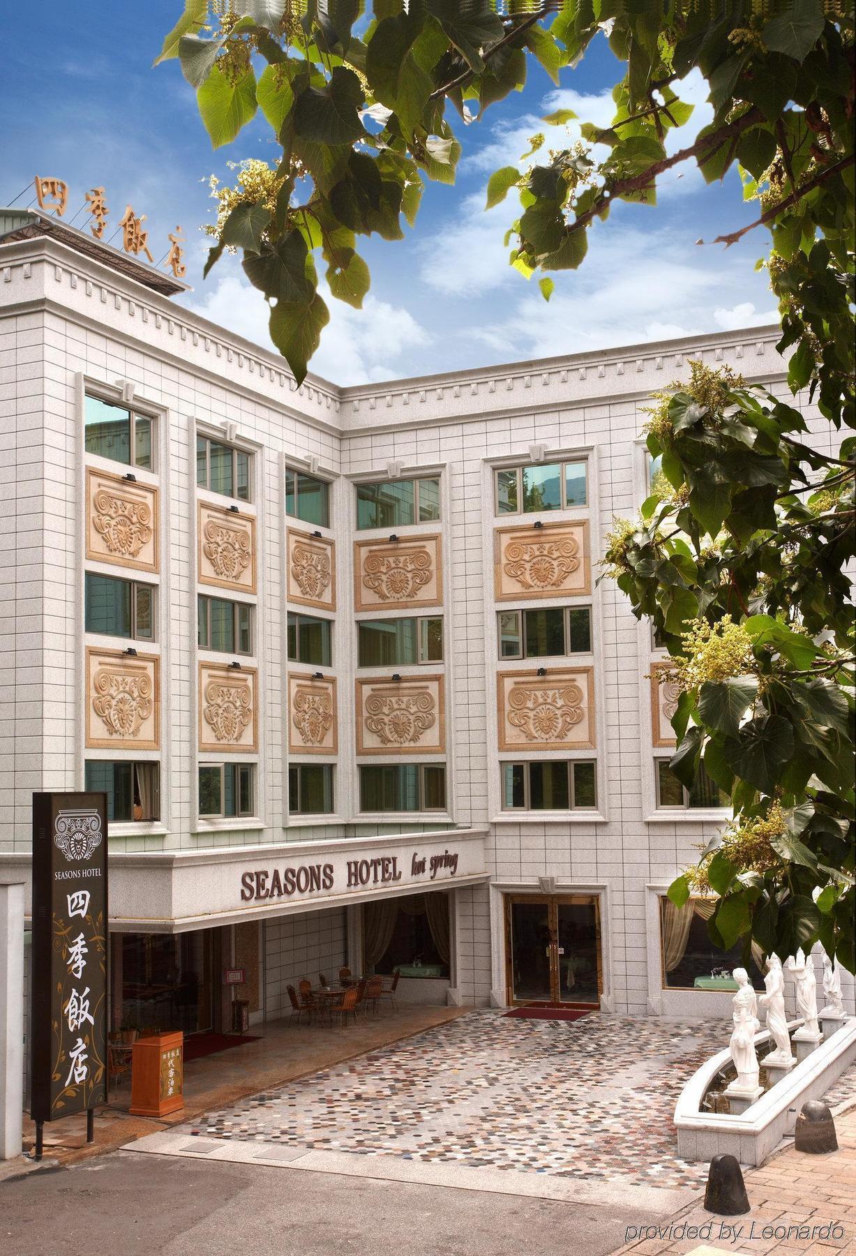 Royal Seasons Hotel Beitou Taipei Eksteriør billede