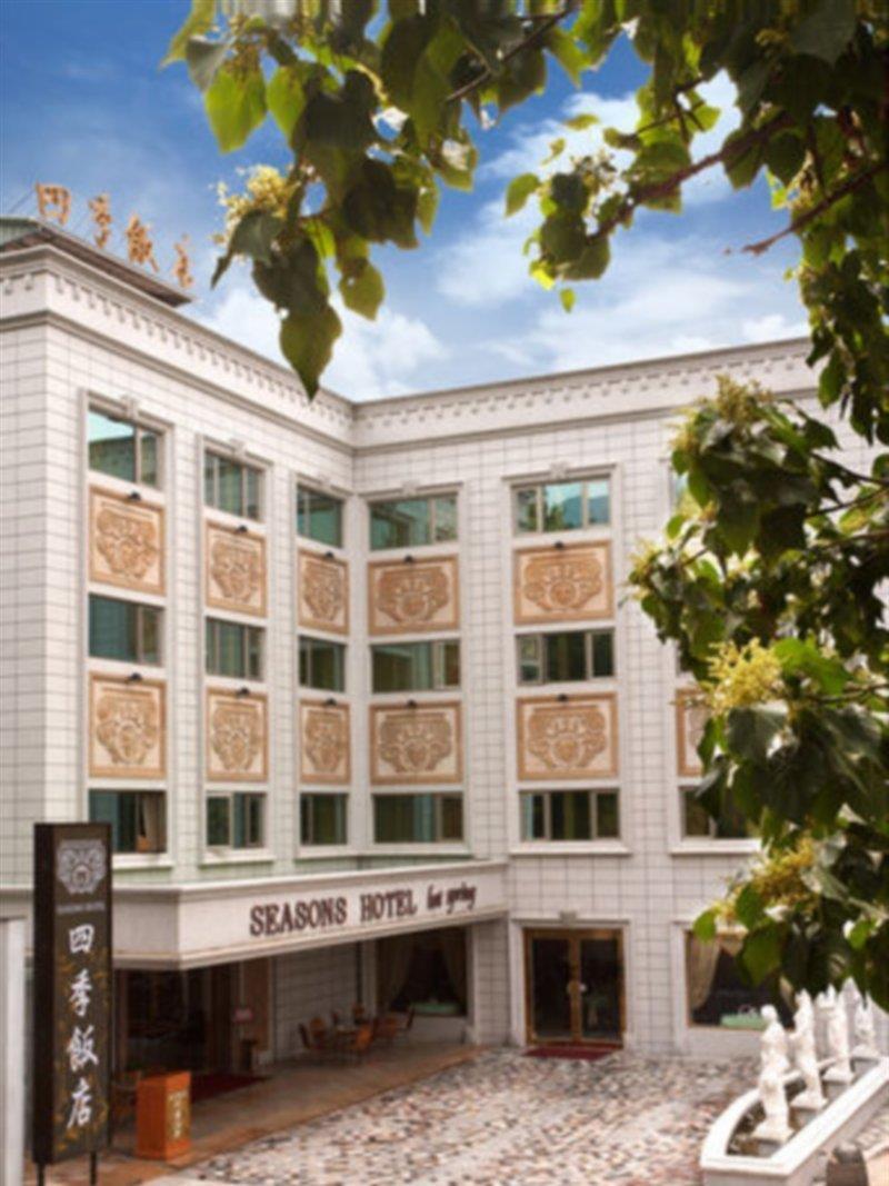 Royal Seasons Hotel Beitou Taipei Eksteriør billede