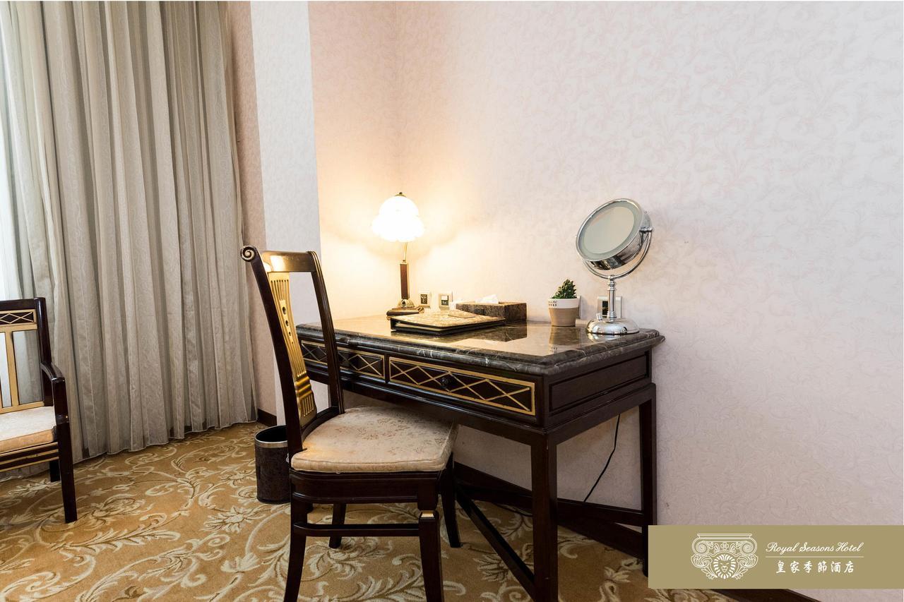 Royal Seasons Hotel Beitou Taipei Eksteriør billede