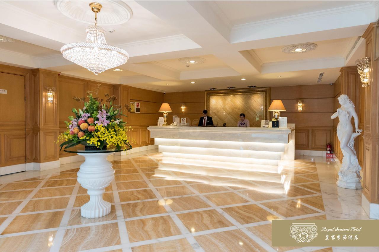 Royal Seasons Hotel Beitou Taipei Eksteriør billede