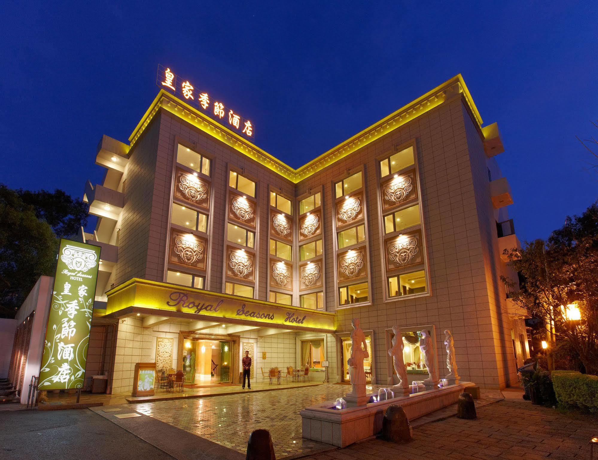 Royal Seasons Hotel Beitou Taipei Eksteriør billede