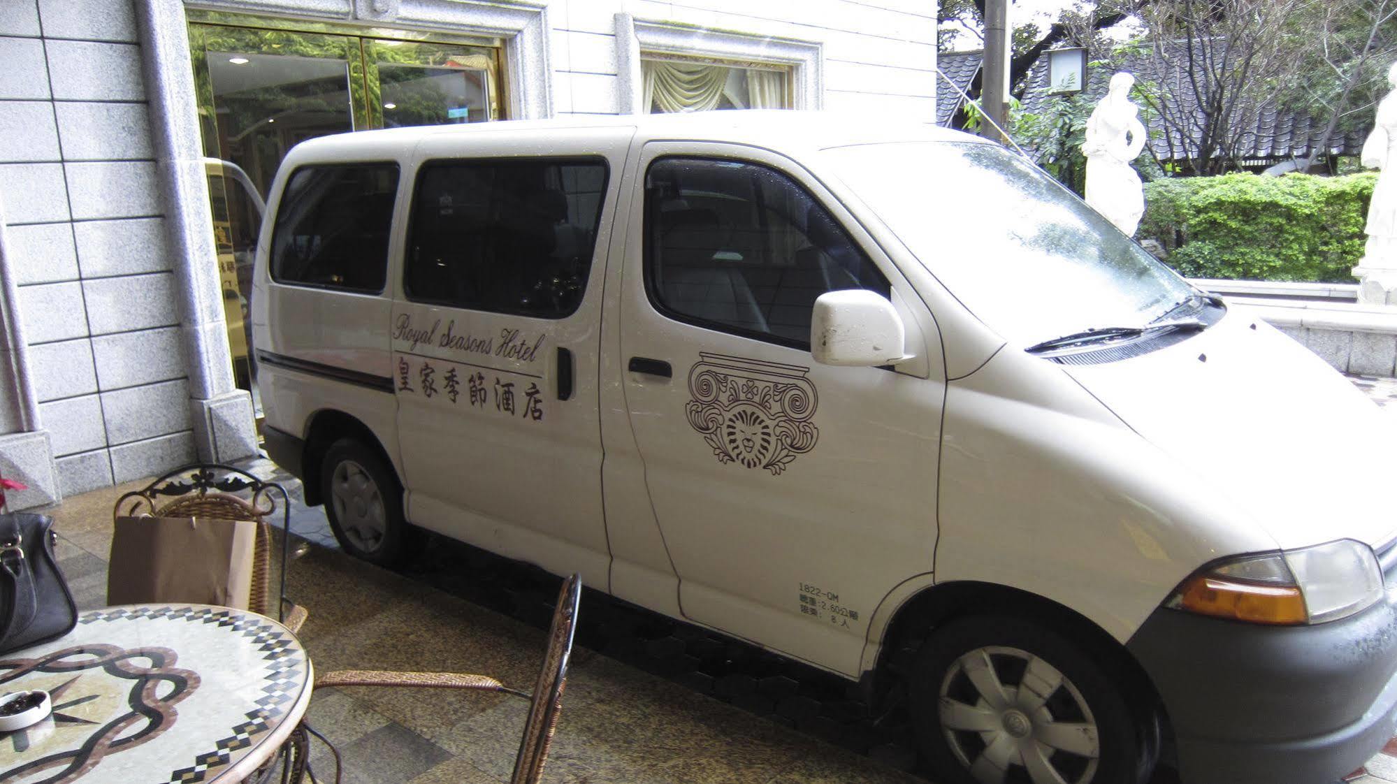 Royal Seasons Hotel Beitou Taipei Eksteriør billede