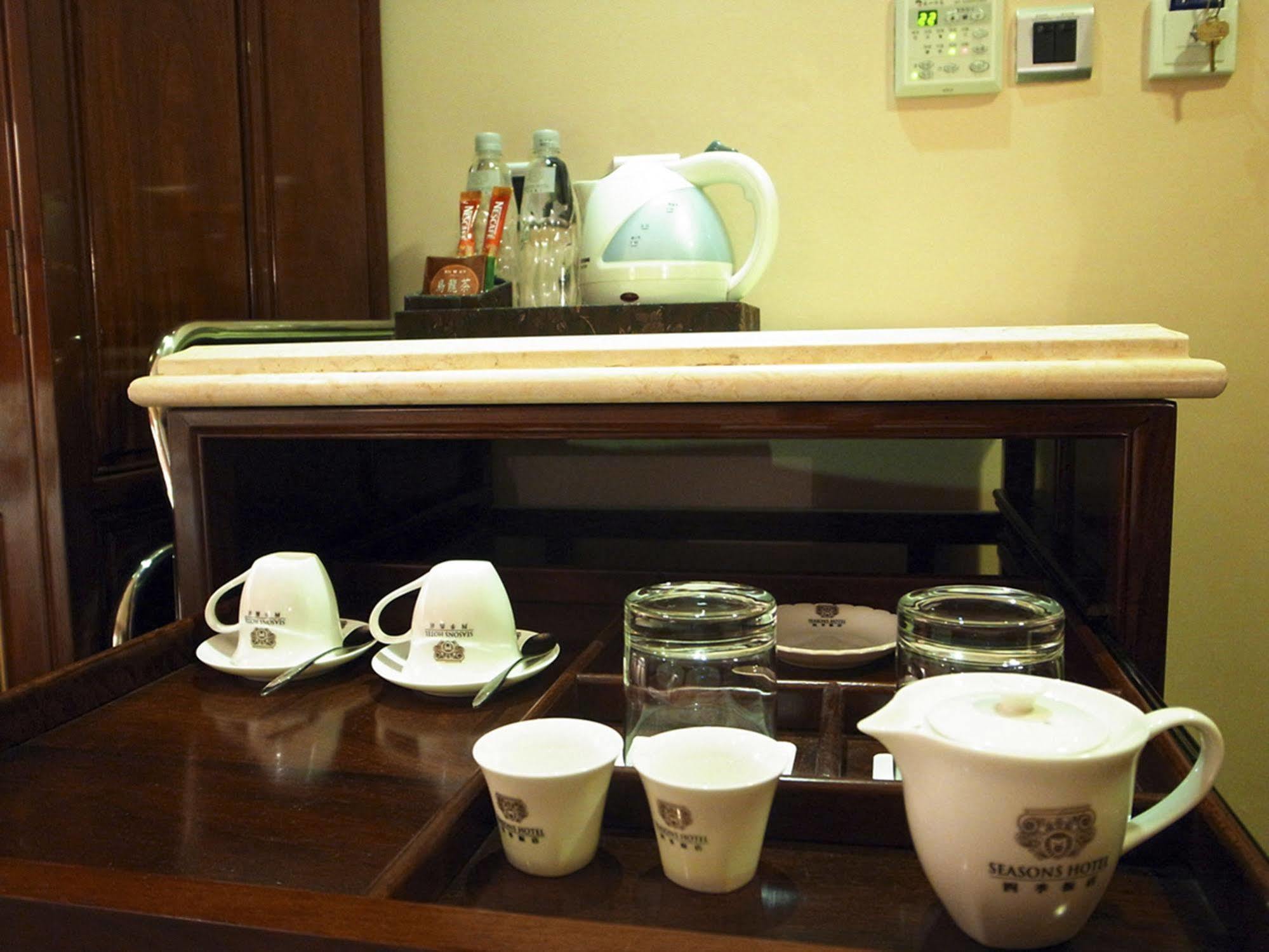 Royal Seasons Hotel Beitou Taipei Eksteriør billede
