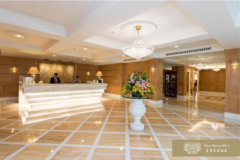 Royal Seasons Hotel Beitou Taipei Eksteriør billede
