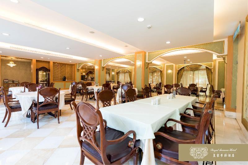 Royal Seasons Hotel Beitou Taipei Eksteriør billede