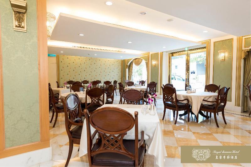 Royal Seasons Hotel Beitou Taipei Eksteriør billede
