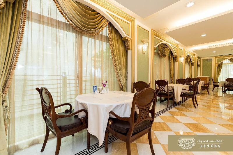 Royal Seasons Hotel Beitou Taipei Eksteriør billede