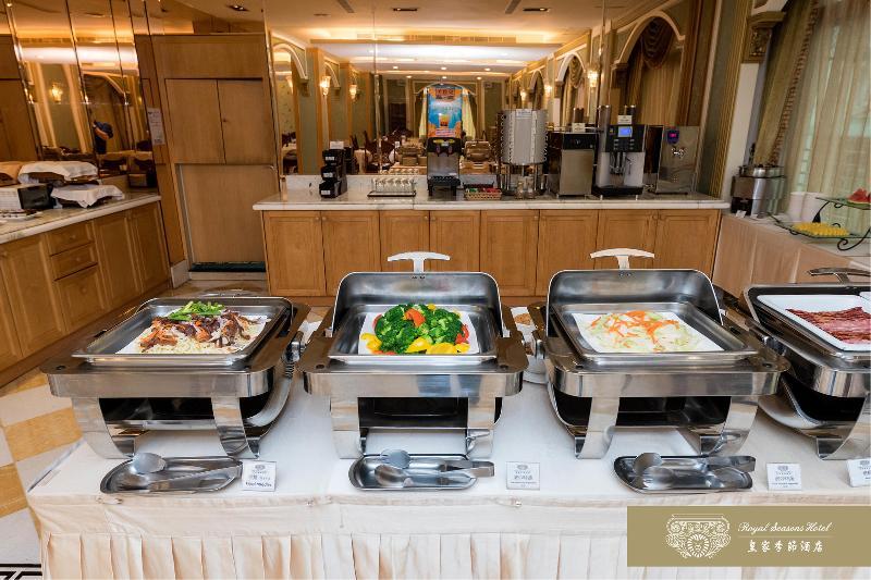 Royal Seasons Hotel Beitou Taipei Eksteriør billede