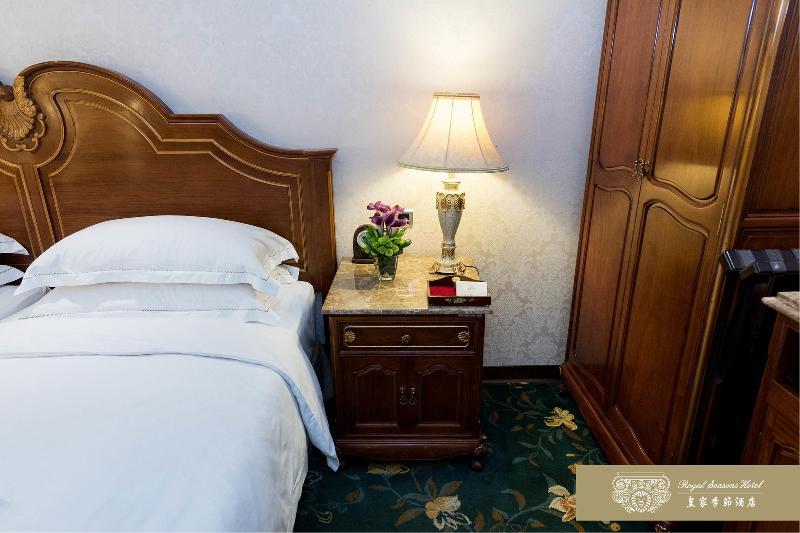Royal Seasons Hotel Beitou Taipei Eksteriør billede